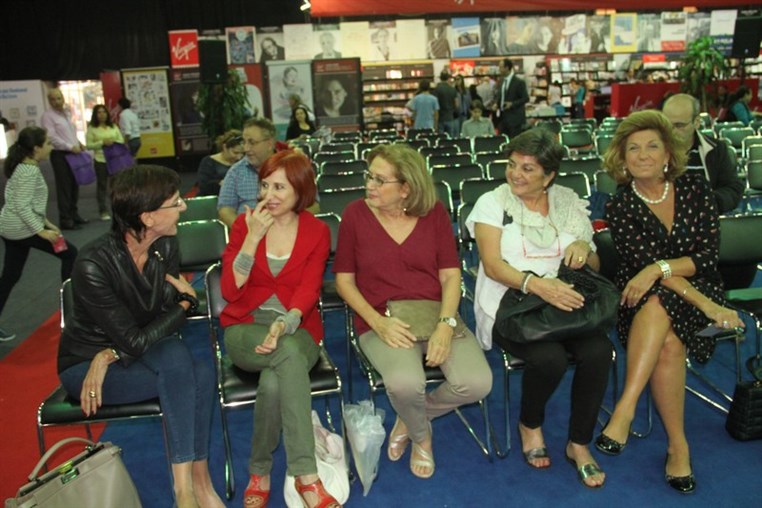 Le Prix Litteraire Ziryab